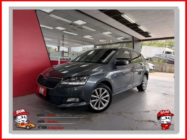 2018 SKOFA FABIA COMBI 1.0 一手僅跑10萬 IKEY 恆溫 倒車影像 盲點 定速  第1張相片