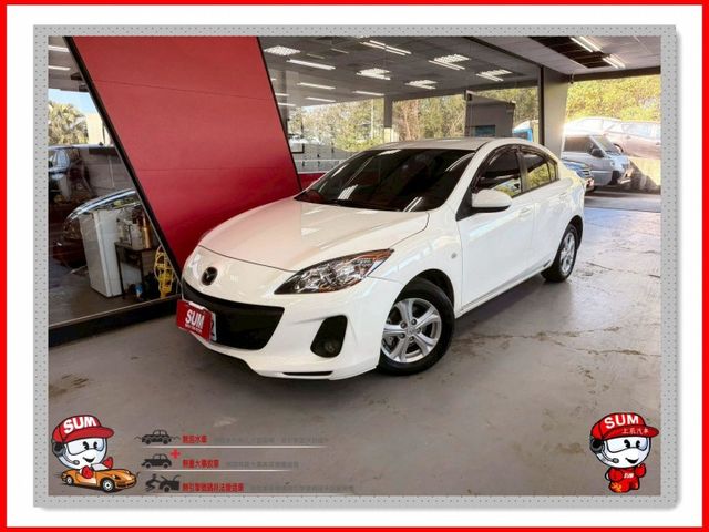 2013 MAZDA3 1.6頂級 僅跑15萬 省油代步 好選擇 全新安卓機 恆溫 電折 倒車影像 前後行車紀錄  第1張相片