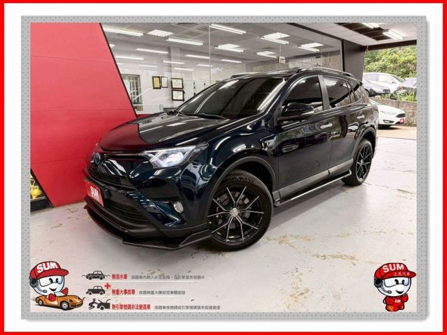 2016 TOYOTA RAV4 HV 僅跑16萬 IKEY 摸門 抬顯 盲點 安卓機 導航 倒車影像 小幅度升級改裝  第1張相片