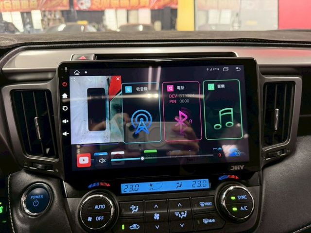 2016 TOYOTA RAV4 HV 僅跑16萬 IKEY 摸門 抬顯 盲點 安卓機 導航 倒車影像 小幅度升級改裝  第20張相片