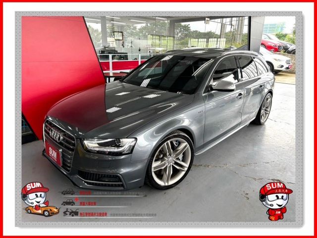 2012 AUDI S4 AVANT 銀耳多 333P 機械增壓 IKEY 摸門 雙區恆溫 車頂架 定速 循跡防滑  第1張相片