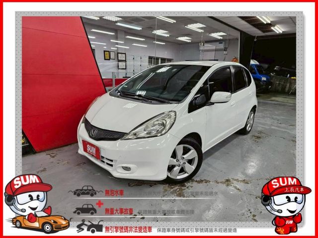 2013 HONDA FIT VTIS 恆溫 電折 螢幕 導航 換檔撥片 小車大空間 代步車優質好車  第1張相片