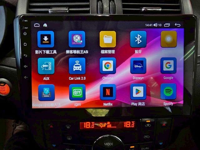 2015 NISSAN TIIDA 頂級 IKEY 恆溫 胎壓 優質代步車  第13張相片