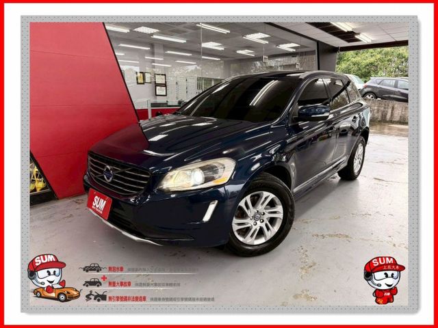 2014 VOLVO XC-60 豪華版 IKEY 電尾門 導航 螢幕 倒車影像 僅新車價格1折左右  第1張相片
