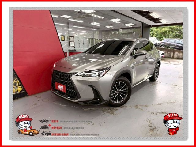 2024 LEXUS NX200豪華版 僅跑1.6萬 原廠保固中 就是一台新車 卻跟新車不一樣的價格  第1張相片