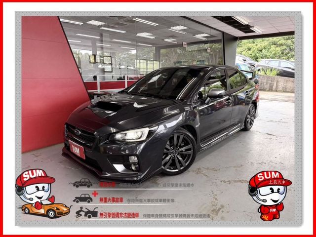 2016 Subaru WRX 2.0i 免鑰匙啟動 摸門解鎖 恆溫 循跡防滑 定速 四傳 原廠268p 山道王者  第1張相片