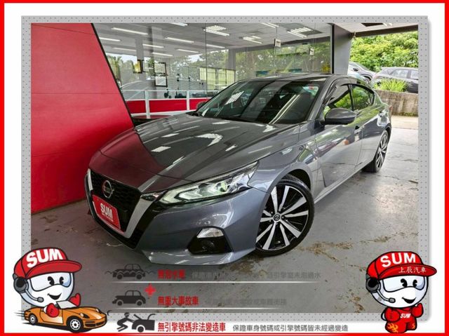2020 NISSAN ALTIMA 2.0 248P 一手原廠保養 IKEY 摸門 ACC AEB 車道偏離 車道維持  第1張相片