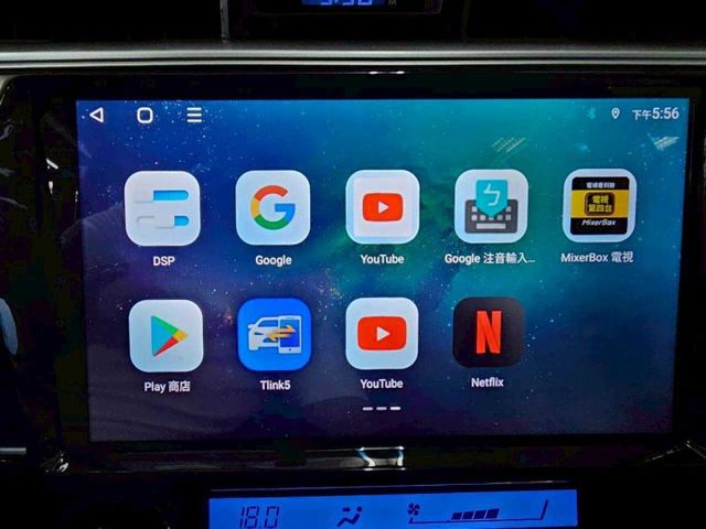 2015年 ALTIS 經典版 定速 恆溫 安卓機 抬頭顯示器 按摩椅  第14張相片
