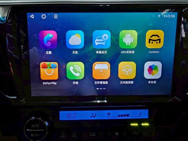 2015年 ALTIS 經典版 定速 恆溫 安卓機 抬頭顯示器 按摩椅  第15張相片