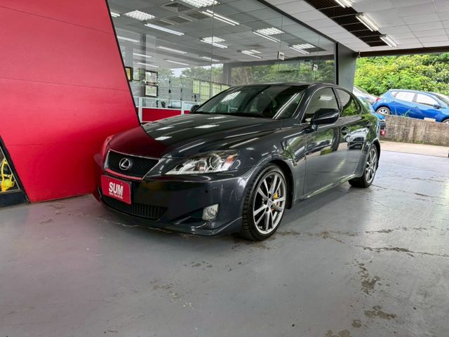 2006 LEXUS IS250 摸門 IKEY 恆溫 定速 妥善率極高的進口車 當年的雅痞風  第1張相片