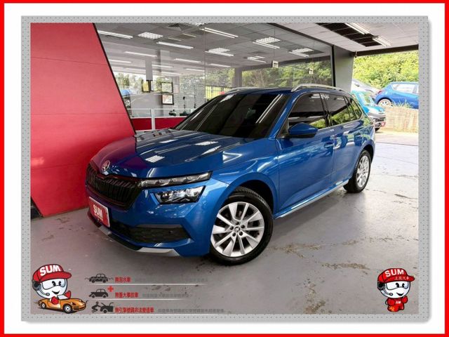 2022年 Kamiq 1.5 TSI 豪華菁英版 IKEY免鑰匙 盲點 倒車顯影 ACC跟車 電動尾門  雙區恆溫  第1張相片
