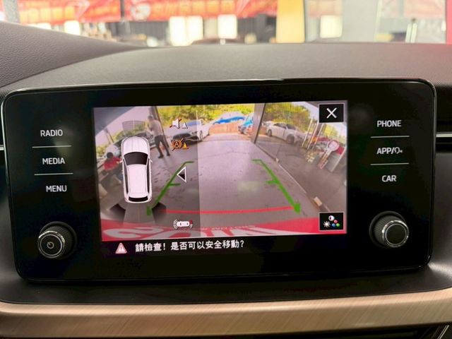2022年 Kamiq 1.5 TSI 豪華菁英版 IKEY免鑰匙 盲點 倒車顯影 ACC跟車 電動尾門  雙區恆溫  第17張相片