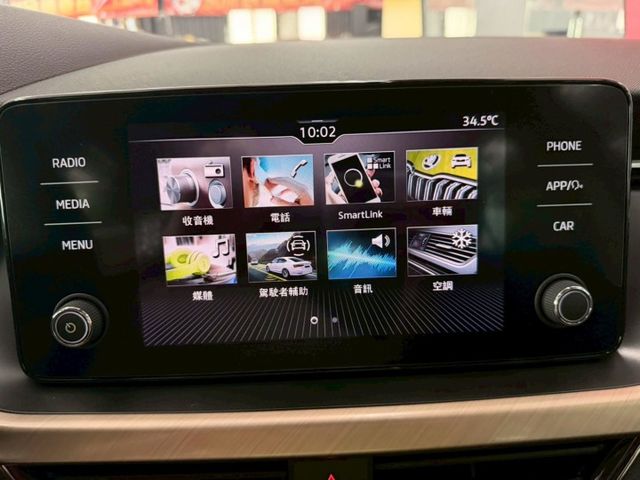 2022年 Kamiq 1.5 TSI 豪華菁英版 IKEY免鑰匙 盲點 倒車顯影 ACC跟車 電動尾門  雙區恆溫  第18張相片