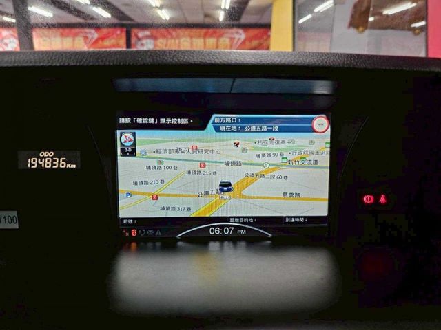 2011年 旗艦型 7人座 IKEY 雙滑門 吸頂螢幕 JBL音響 360鏡頭 定速 電折  第15張相片