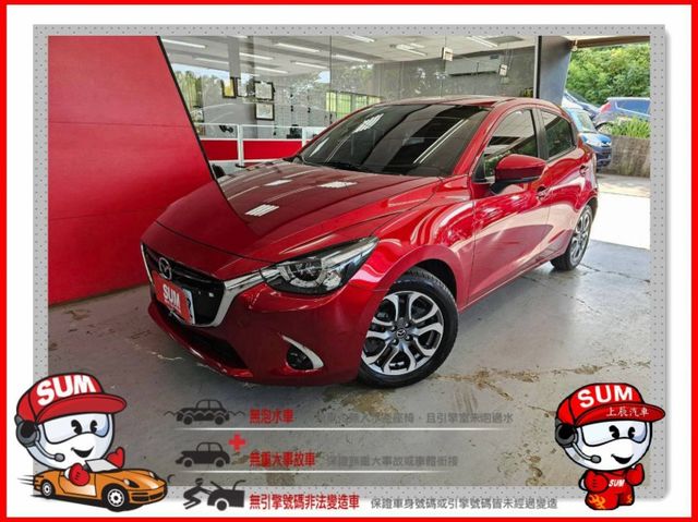 2019 MAZDA2 頂級 僅跑6萬 一手車 IKEY 摸門 恆溫 電折 方控 倒車影像 抬顯  第1張相片