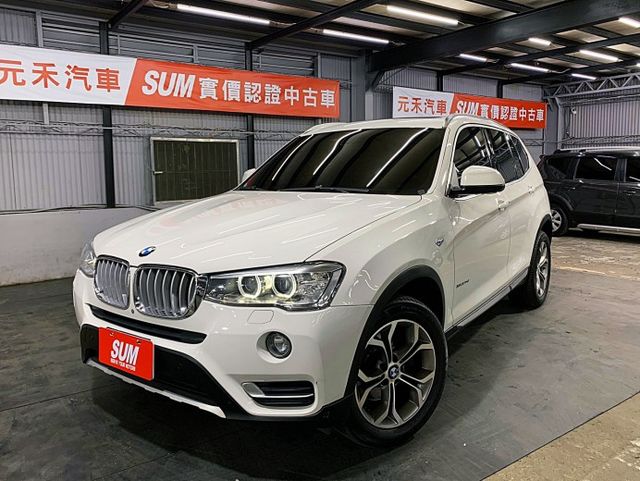 Bmw 寶馬x3 價格為100萬 500萬的價格 Findcar 找車網