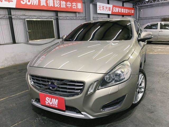 Volvo 富豪s60 中古車的價格 Findcar 找車網