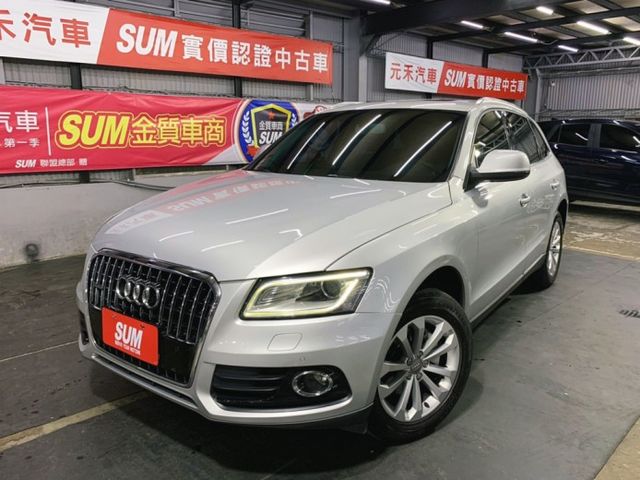 Audi 奧迪q5 中古車的價格 Findcar 找車網