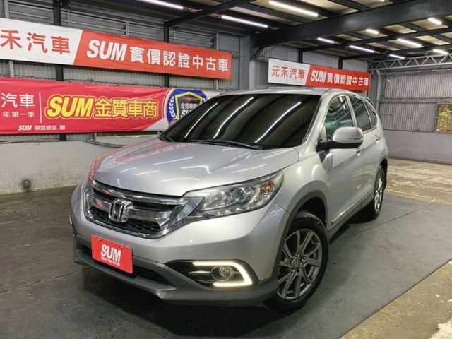 Honda 本田cr V 17年中古車的價格 Findcar 找車網