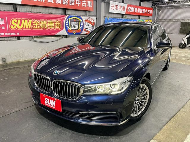 中古車 超便宜g世代大7 後座尊榮大滿配認證保固一年起車況超級讚 Bmw 寶馬 7 Series Sedan G11 新北市 Findcar 找車網