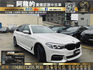 😍2018式 G31 530i Sport Line 現折百萬入手😍  第1張縮圖