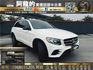 😍2016 GLC300 AMG 4WD 夜色套件 柏林之音😍  第1張縮圖
