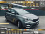 😍2018 Kia Carens佳樂 七人座 跨界廂型休旅😍  第1張縮圖