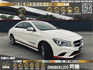 😍2015 C117 BENZ 總代理 Cla200 進口轎跑😍  第1張縮圖