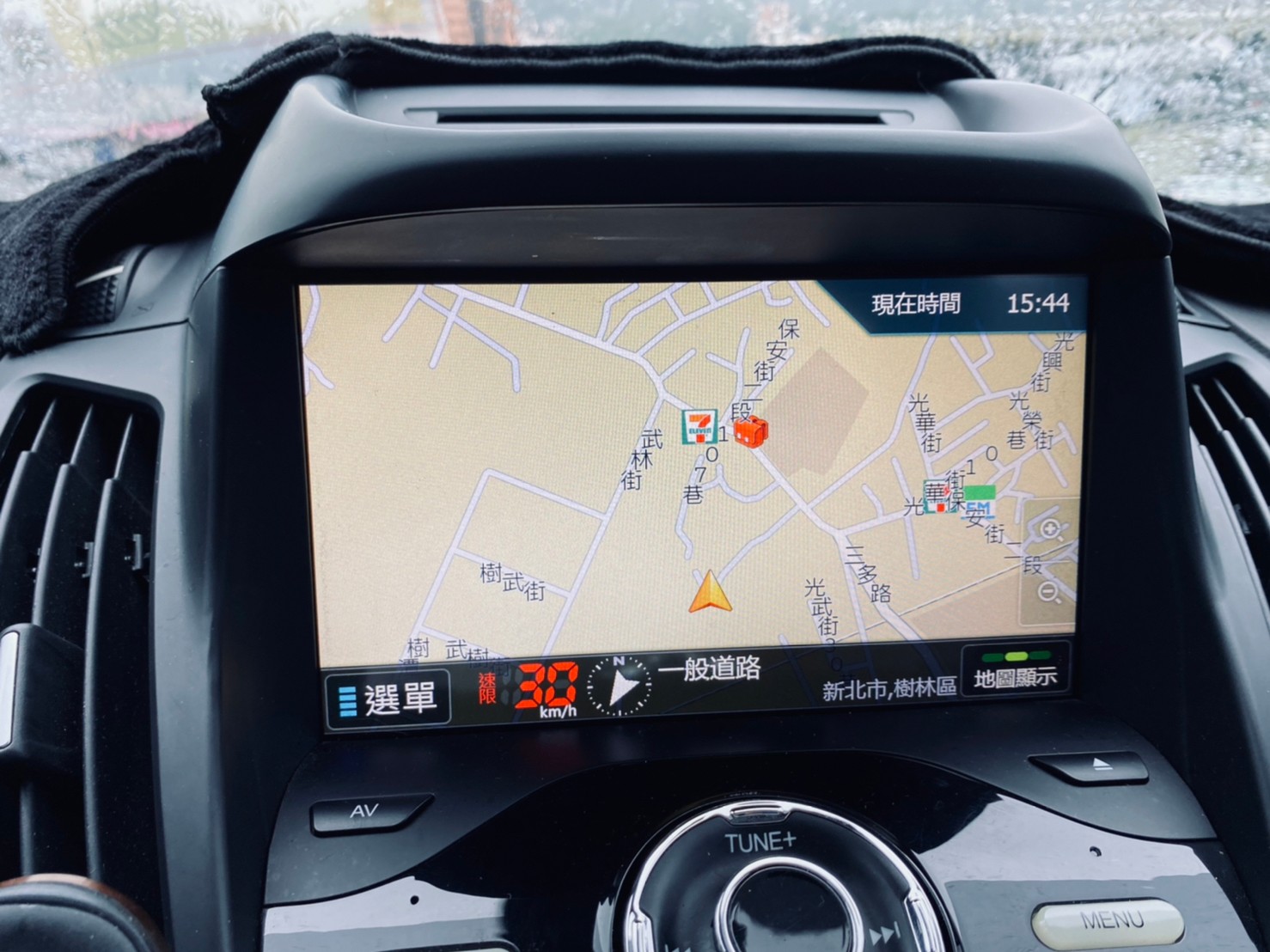 😍2017 Kuga 優質國產休旅 全景天窗 CarPlay😍  第7張相片