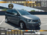 😍 2014 VW Volkswagen 福斯 Touran 陶然 1.6 TDI 柴油 七人座 跨界廂型休旅 升級胎壓顯示器 超香價格 😍  第1張縮圖