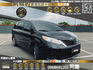 😍2015 Toyota 豐田 Sienna 希安娜 3.5 LE  八人座 廂型休旅 雙電滑門 安卓機  升級SE 19吋鋁圈 後座影音大螢幕 😍  第1張縮圖