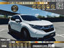 😍2019 小改後 Honda 本田 CR-V 1.5 VTi-S  ACC跟車+CarPlay+18吋雙色切削鋁圈 現省30萬😍(030)  第1張縮圖