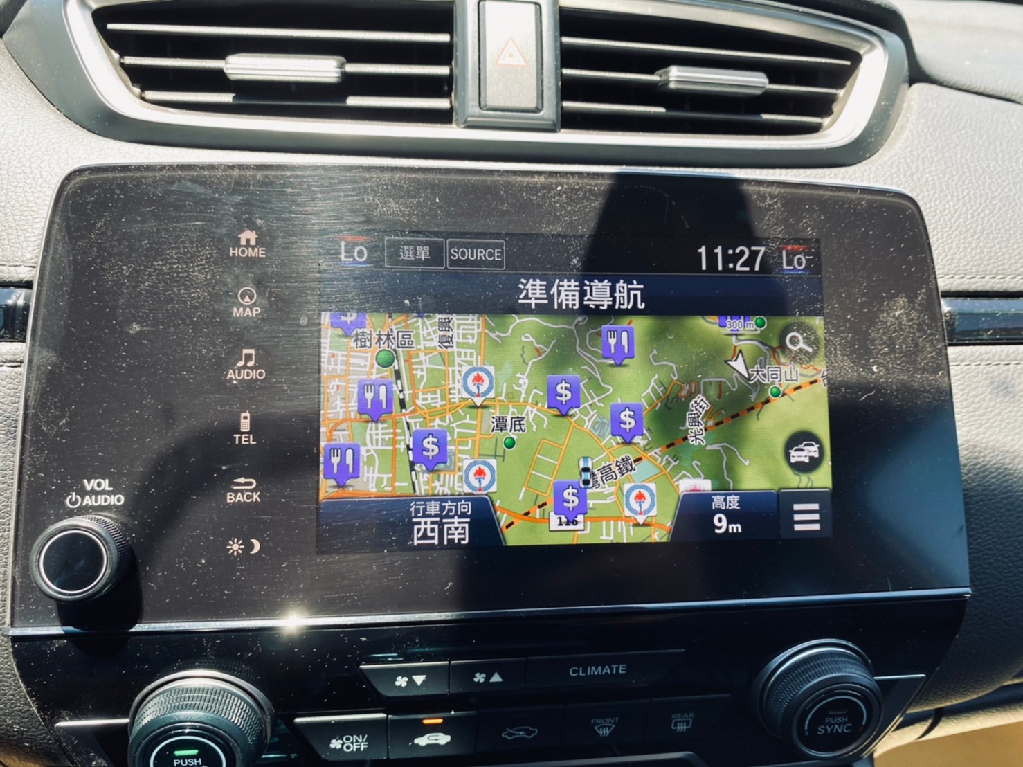 😍2019 小改後 Honda 本田 CR-V 1.5 VTi-S  ACC跟車+CarPlay+18吋雙色切削鋁圈 現省30萬😍(030)  第6張相片