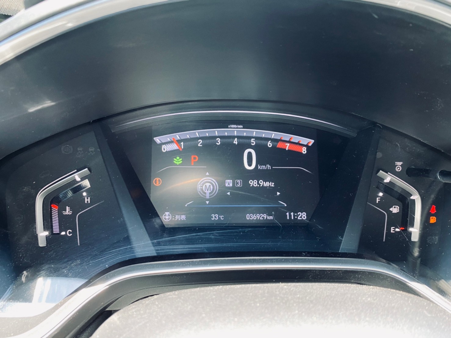 😍2019 小改後 Honda 本田 CR-V 1.5 VTi-S  ACC跟車+CarPlay+18吋雙色切削鋁圈 現省30萬😍(030)  第8張相片