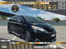 😍2015 Toyota 豐田 Sienna 希安娜 3.5 LE  八人座 廂型休旅 雙邊電滑門 多功能安卓機  升級SE 19吋鋁圈😍(091)  第1張縮圖