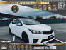 😍2016  Toyota 豐田 Corolla Altis 阿提斯 1.8 經典版 Safety+ 升級鋁圈卡鉗😍  第1張縮圖