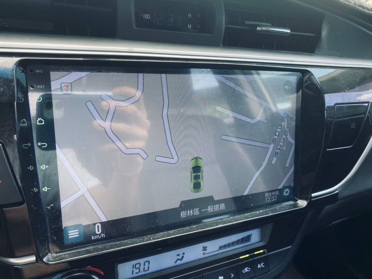 😍2016  Toyota 豐田 Corolla Altis 阿提斯 1.8 經典版 Safety+ 升級鋁圈卡鉗😍  第7張相片