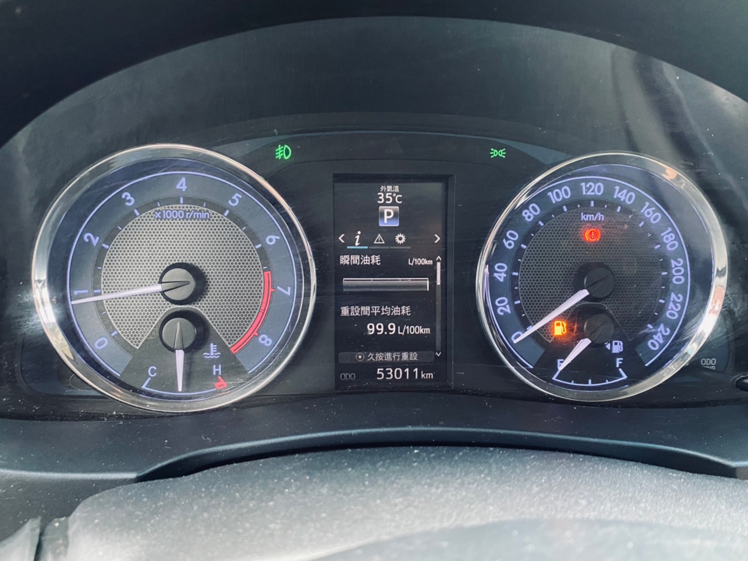 😍2016  Toyota 豐田 Corolla Altis 阿提斯 1.8 經典版 Safety+ 升級鋁圈卡鉗😍  第9張相片