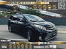 😍2018式 Toyota 豐田 Sienna 希安娜 3.5 Limited  七人座 ACC跟車 環景影像 雙電滑門 電尾門2018式 Sienna Limited A😍(084)  第1張縮圖