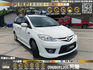 😍2011 馬自達 Mazda 5 Mazda5 馬五 七人座 尊爵型 2.0 天窗 升級安卓機 超便宜七人座休旅 😍(120)  第1張縮圖