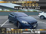 🔥 2015 Volvo 富豪 V40 T4旗艦版 1.6 ACC跟車 全景天窗 自動停車 掀背 🔥 (204)  第1張縮圖