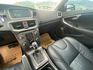 🔥 2015 Volvo 富豪 V40 T4旗艦版 1.6 ACC跟車 全景天窗 自動停車 掀背 🔥 (204)  第9張縮圖