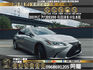 🔥 2019式 第七代 Lexus ES200 2.0豪華版 全新改款 直曝式水箱 ACC跟車 🔥 (017)【阿龍中古車 0968-691-205】  第1張縮圖