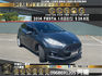 🔥 2014 Ford 福特 Fiesta 菲仕塔 1.0 EcoBoost 運動型 掀背 超省油稅小車 🔥 (190) 【阿龍中古車 0968-691-205】  第1張縮圖