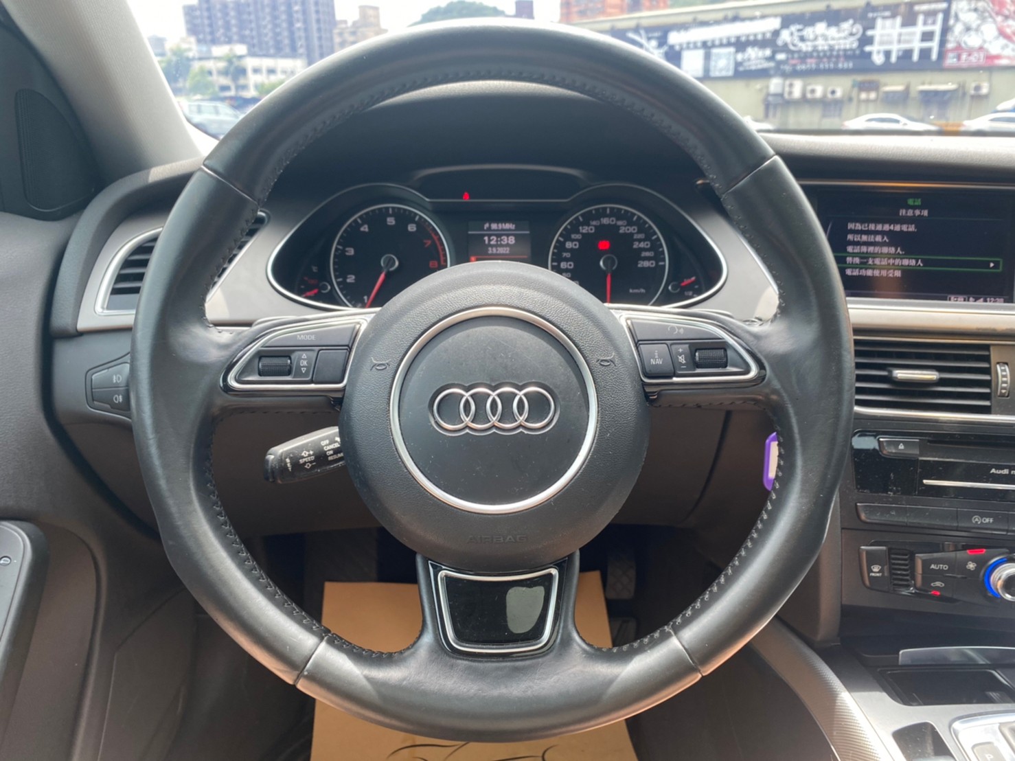 🔥2013式 Audi 奧迪 A4 Avant 1.8 TFSI 旅行車 全景天窗 雙前電動座椅🔥 (084) 【阿龍中古車 0968-691-205】  第5張相片