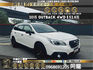 🔥 2015 速霸陸 Subaru Outback 2.5i-S  四驅 運動跨界休旅 雙電熱椅 天窗 升級 18吋輕量鋁圈 安卓機 🔥 (091)  【阿龍中古車 0968-691-205】  第1張縮圖