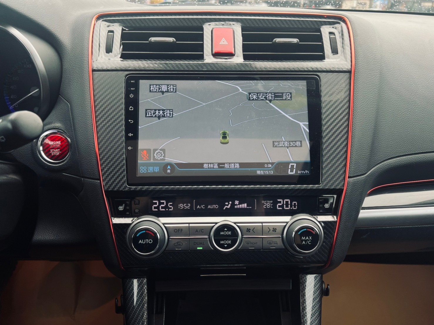 🔥 2015 速霸陸 Subaru Outback 2.5i-S  四驅 運動跨界休旅 雙電熱椅 天窗 升級 18吋輕量鋁圈 安卓機 🔥 (091)  【阿龍中古車 0968-691-205】  第2張相片