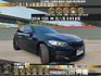🔥 2014 F20 BMW 寶馬 125i  M Sport 2.0 末代後驅M版鋼砲 升級18吋輕量化鋁圈 前對六卡鉗 前加大通風碟 實跑八萬 🔥 (209)  (【阿龍中古車 0968-691-205】  第1張縮圖