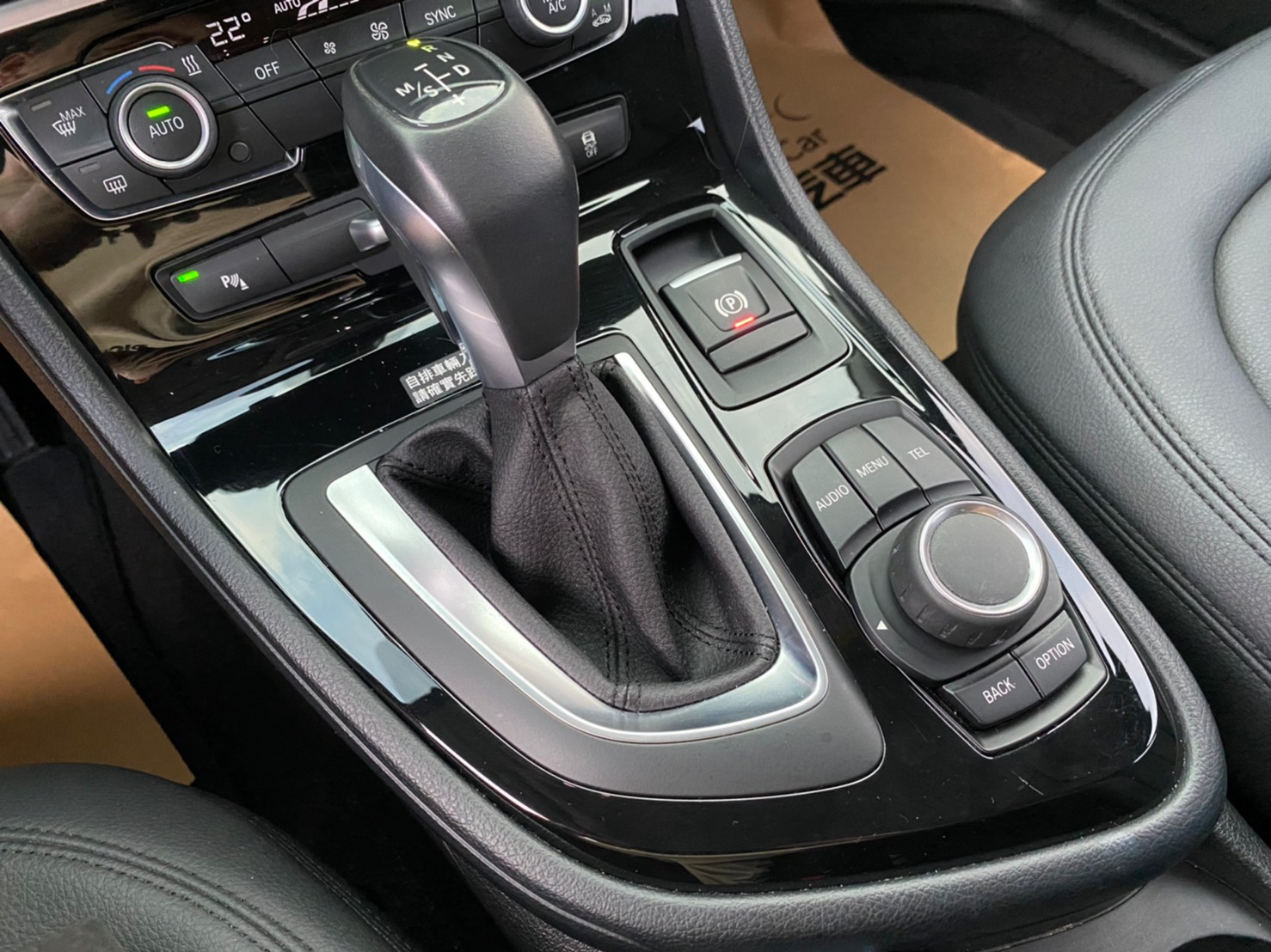 🔥 2015 F45 BMW 寶馬 總代理  Active Tourer 218i 1.5 進口跨界休旅 升級安卓機 🔥 (186) 【阿龍中古車 0968-691-205】  第6張相片