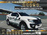 🔥 2015式 Ford 福特 皮卡 Ranger Wildtrak 運動旗艦型 柴油 3.2d 升級 Full Box 全箱式  全車黑白彩繪貼 OPTION後保桿  🔥 (216) 【阿龍中古車 0968-691-205】  第1張縮圖